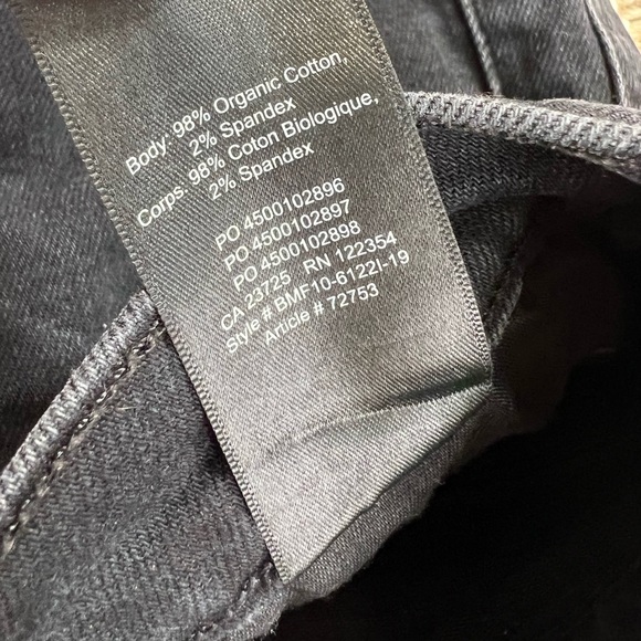 Denim Forum Arlo Short - Picture 7 of 7